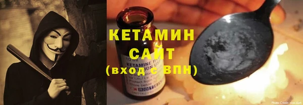 mdma Володарск