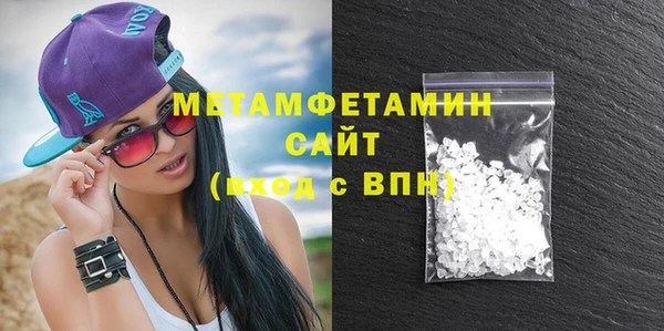 mdma Володарск