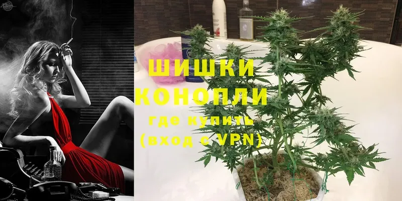 даркнет сайт  Власиха  Конопля LSD WEED 